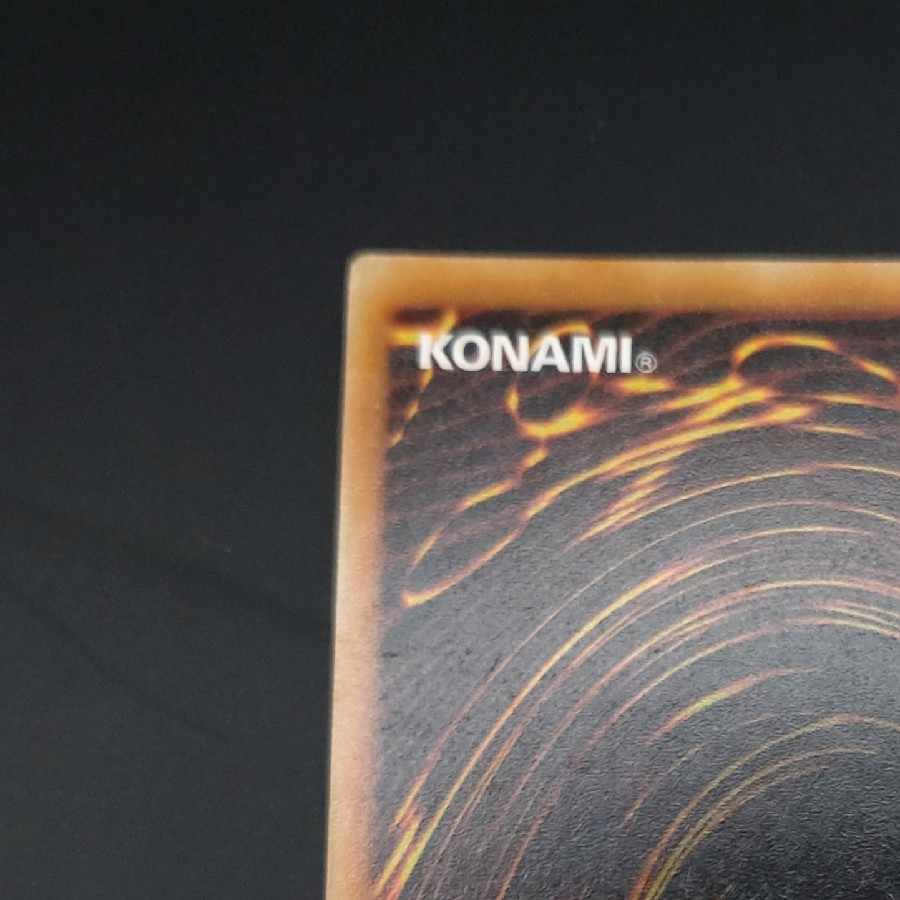 シングル様専用　I:P マスカレーナ/ I:P MASQUERENA (スペイン)　スターライトレア