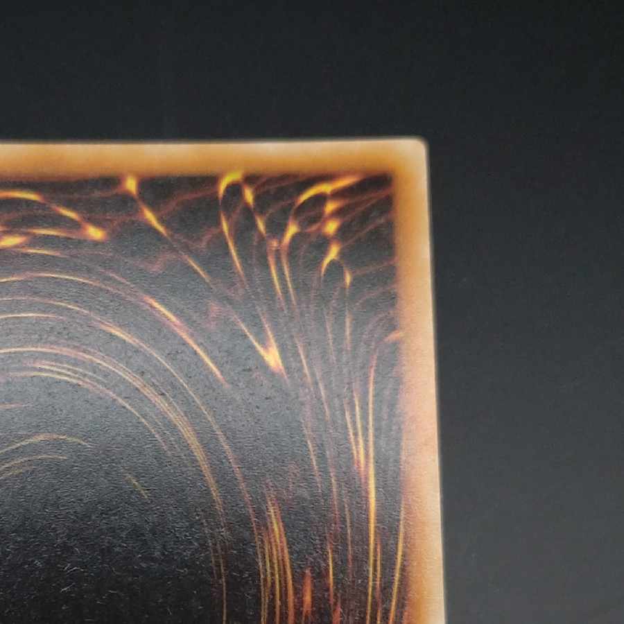 シングル様専用　I:P マスカレーナ/ I:P MASQUERENA (スペイン)　スターライトレア