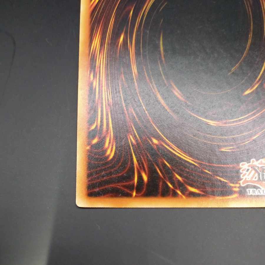 シングル様専用　I:P マスカレーナ/ I:P MASQUERENA (スペイン)　スターライトレア