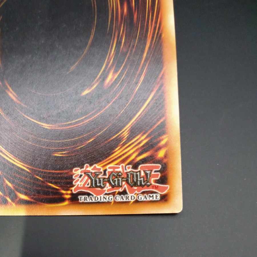 シングル様専用　I:P マスカレーナ/ I:P MASQUERENA (スペイン)　スターライトレア