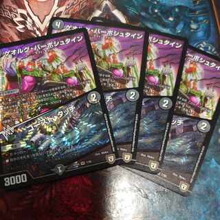 Georg Barbstein｜Ghost Touch VR 7/95