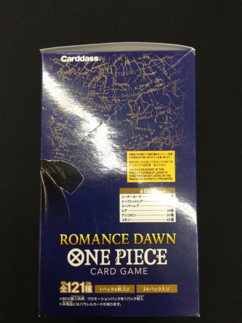 One Piece Card Game Romance Dawn ROMACE DAWN [06851-46].