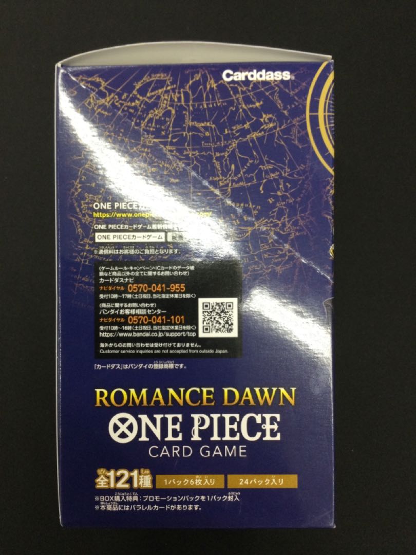One Piece Card Game Romance Dawn ROMACE DAWN [06851-46].