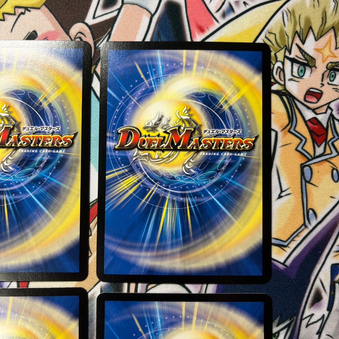 Despair, Anti-Soul and Annihilate Decision (Perfect Darkness) SR S8/S12 Sikh 4 copies