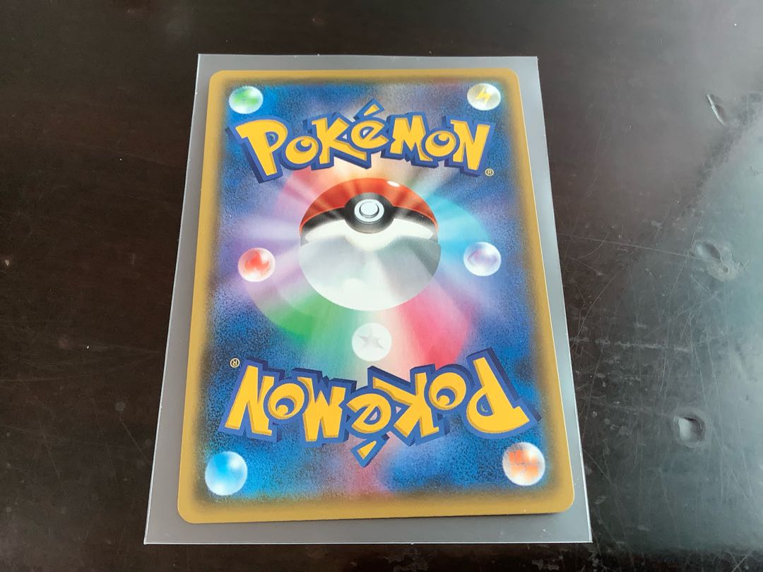 CharizardVMAX SSR 308/190