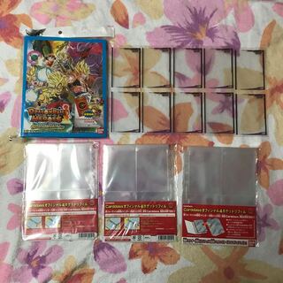 ドラゴンボールヒーローズギャラクシーミッションオフィシャルバインダーセット