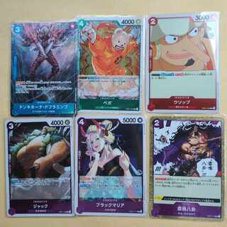 ワンピースカードゲーム　ドンキホーテ・ドフラミンゴ　おまけ付き