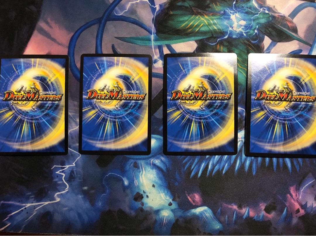 『専用』サイゾウミスト