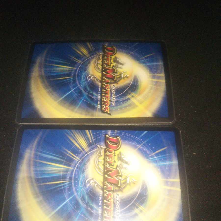 Destruction of the New World King｜New World Order (lower) VR 12/75 set (upper and lower)