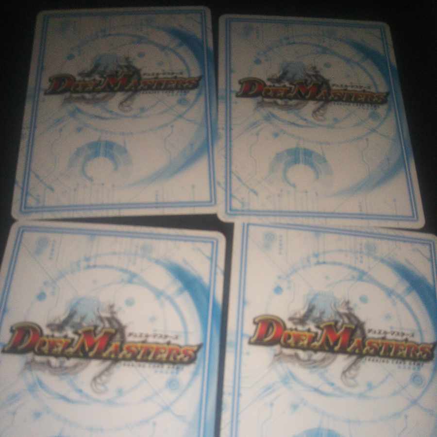 Revelation CX-20 (20th Copper Treasure) R-foil TF9/TF20 +Martis