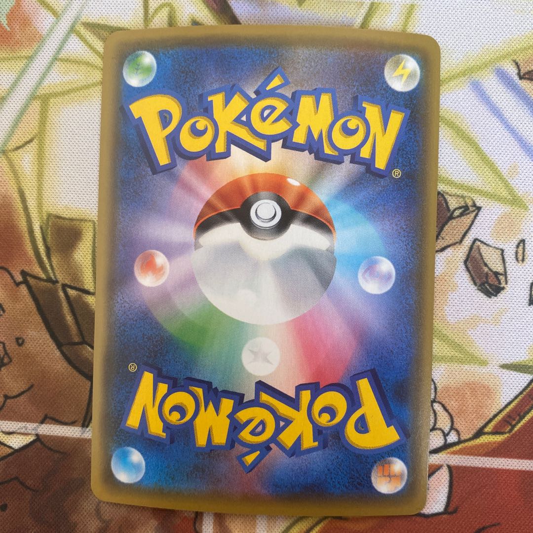 Pokémon Card Mallow & Lana Misty & Lorelei