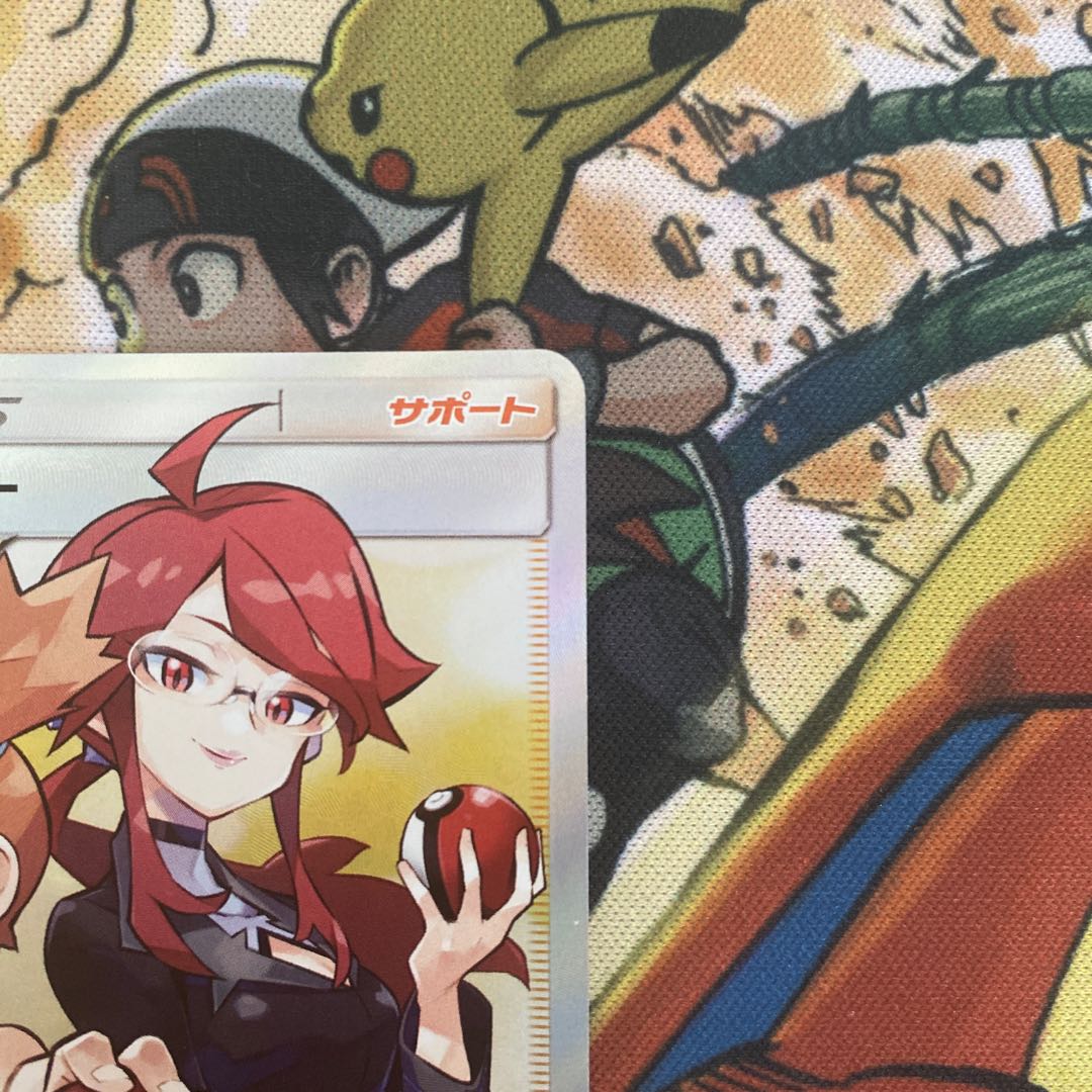 Pokémon Card Mallow & Lana Misty & Lorelei