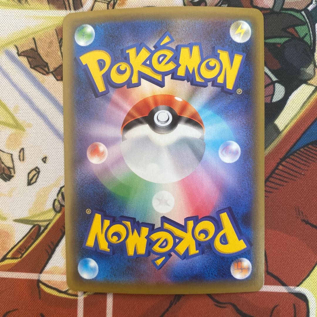 Pokémon Card Mallow & Lana Misty & Lorelei