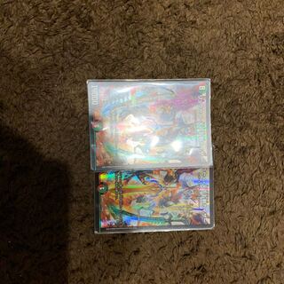 最安値 リュウセイ天下五剣カイザー1枚or2