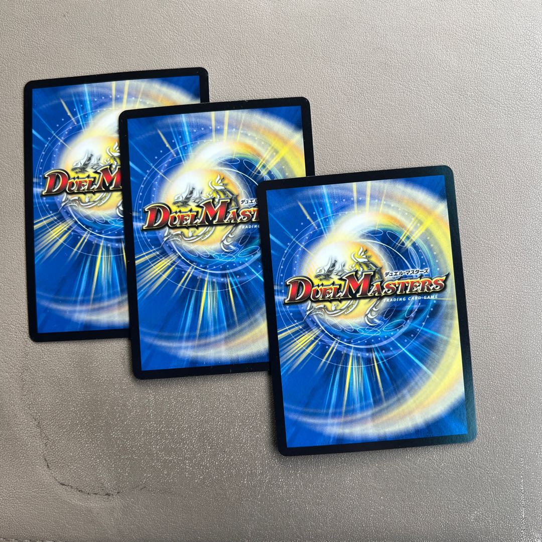 ジーク・ナハトファルター SE S10(秘)/S10