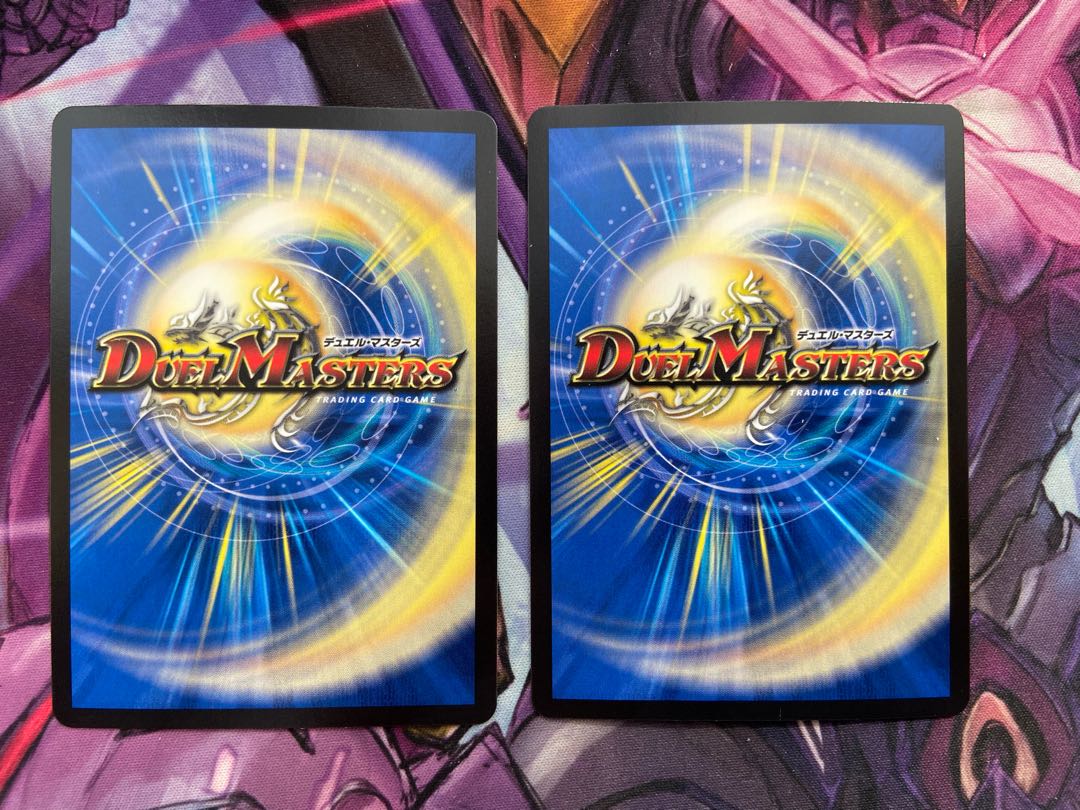 One King Two Lives Three Eyes Spear (20th Silver Treasure) SR TR7/TR10