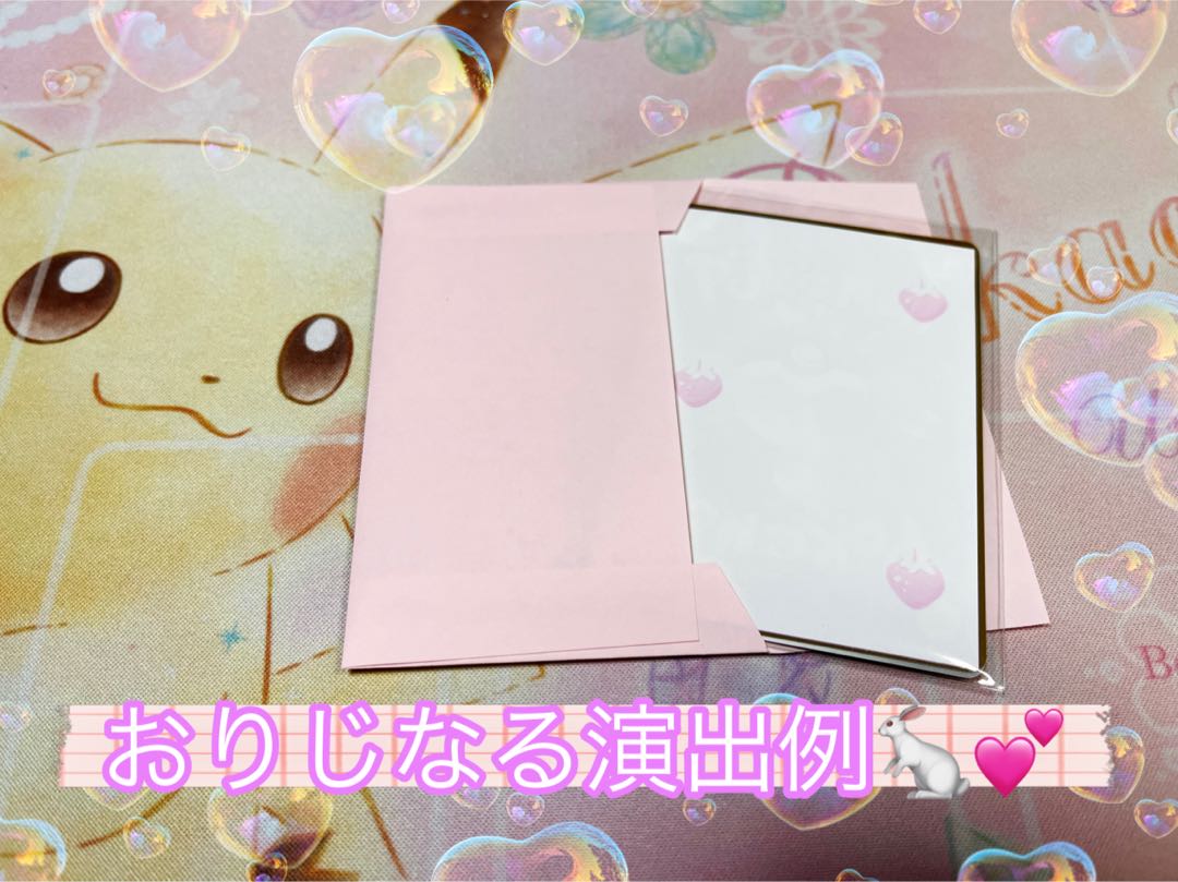 ぽむまる様専用♡ゲリラ割引♡9/25まで♡8口20,000円特別価格ページ♡おひとり様1回までのご購入m(_ _)m