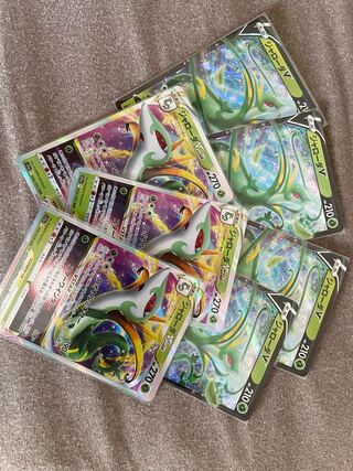 ジャローダVSTAR RRR 006/068