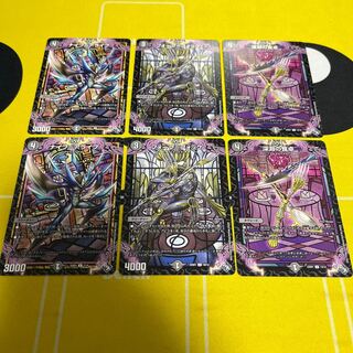 ナイフ=アライフ フォーク=フォック 深淵の食卓