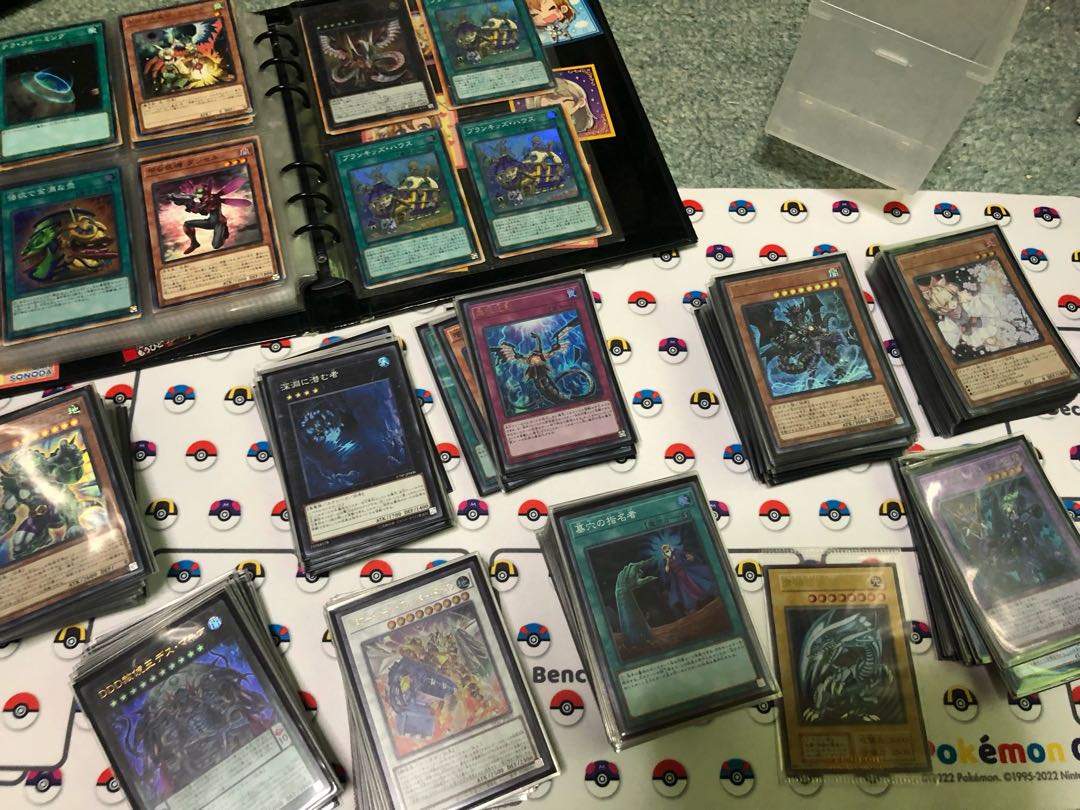 King of Games Retired