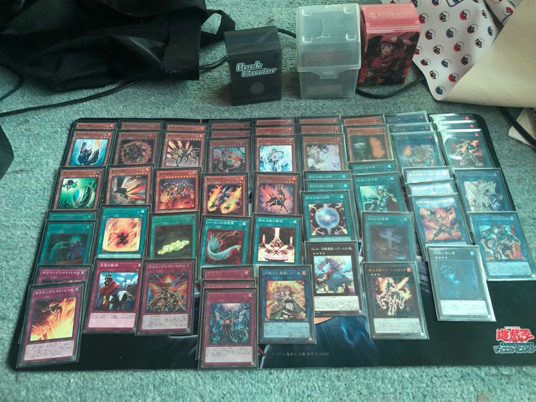 King of Games Retired