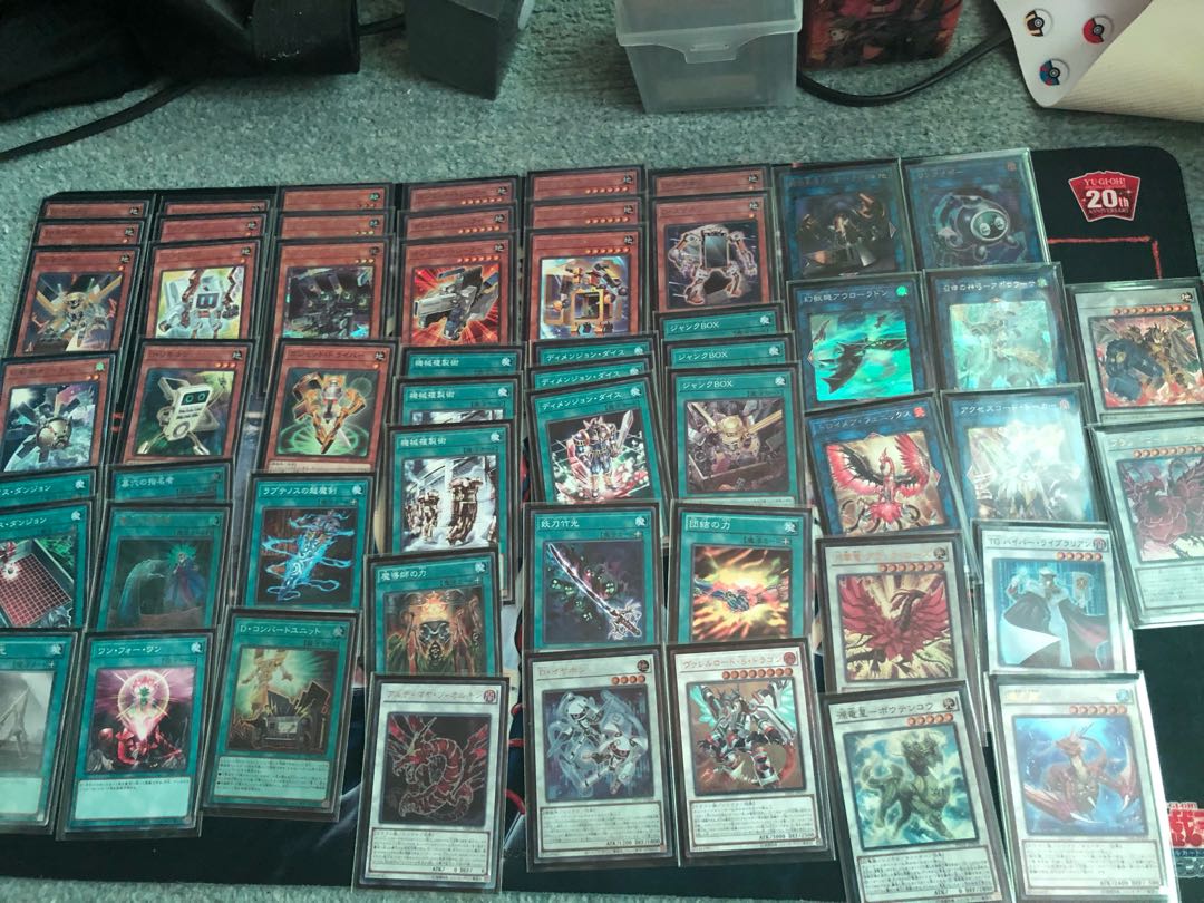 King of Games Retired