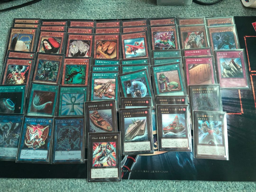 King of Games Retired