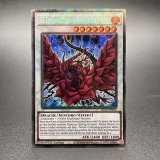 SCHWARZER ROSEDRACHE /ブラック・ローズ・ドラゴン LIOV-DE100 1st  スターライトレア ドイツ語版