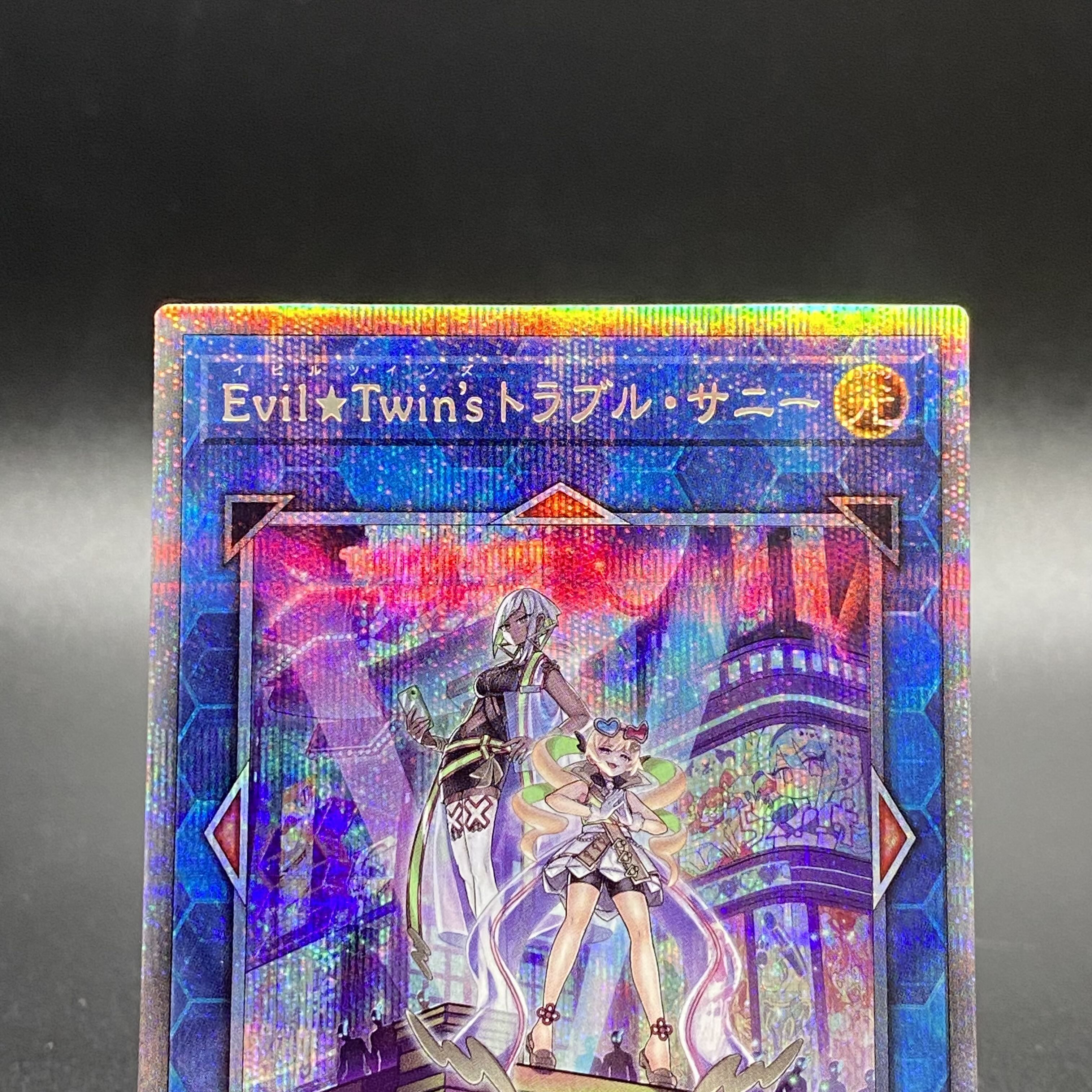 Evil★Twin's Trouble Sunny Prismatic Secret Rare JP051