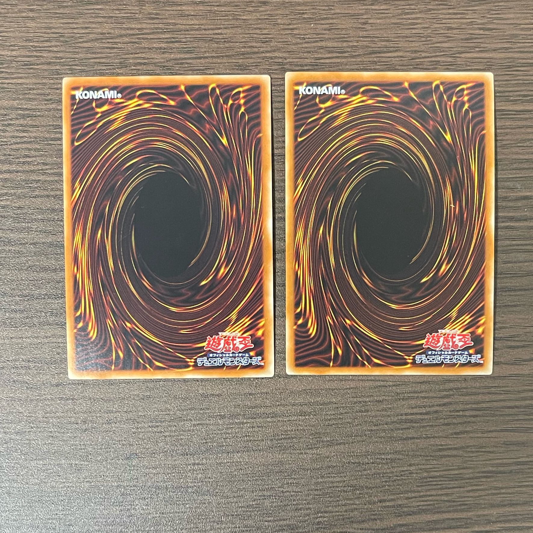 Ash Blossom & Joyous Spring (existing illustration) Ultra Rare JP010