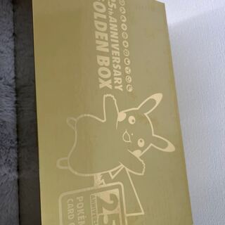 25thANNIVERSARY GOLDEN BOX