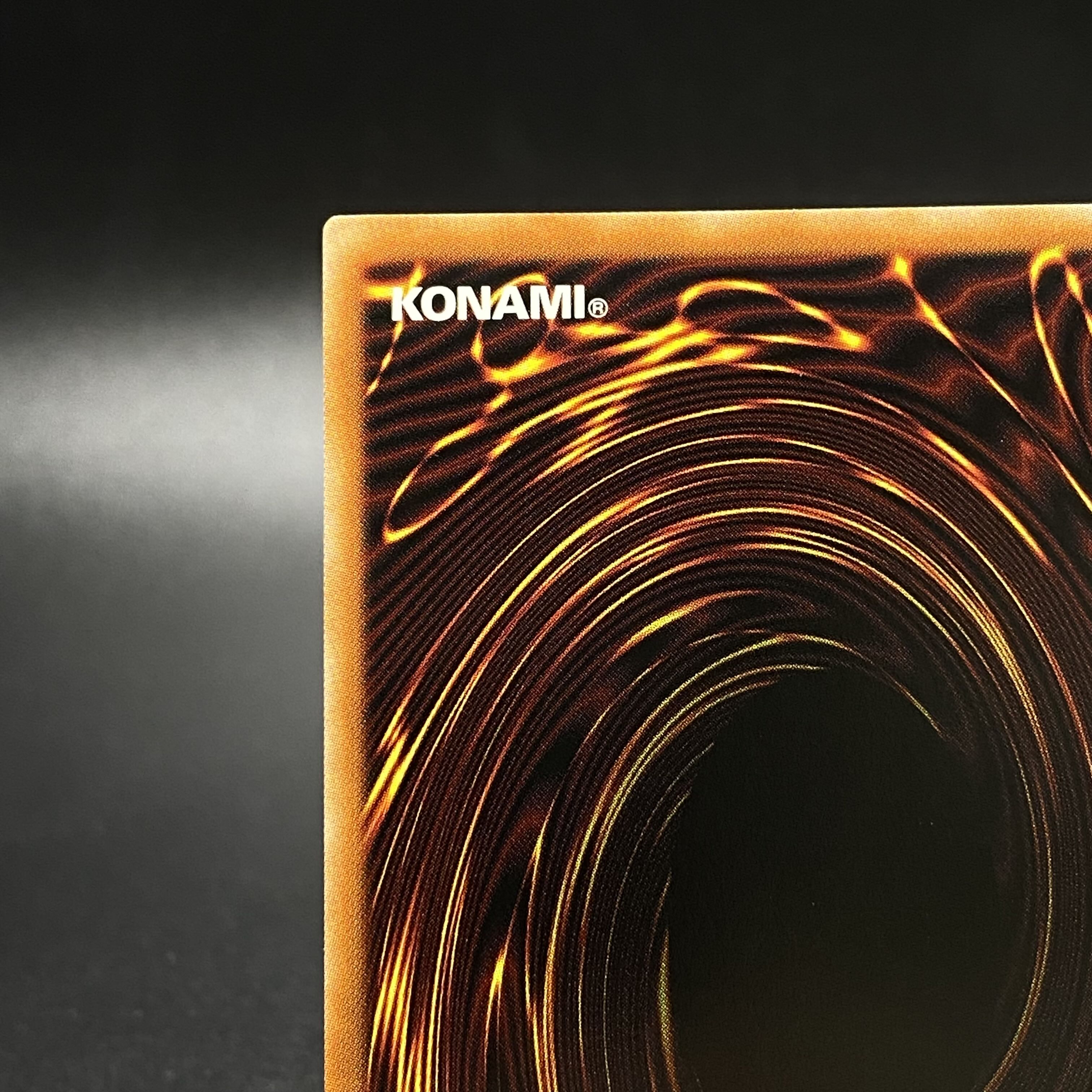 Exorcistas Magnifica Prismatic Secret