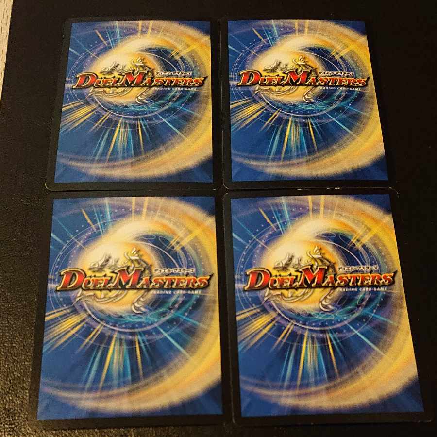 Puppet backstage pet/puppet C 42/55 [1217].