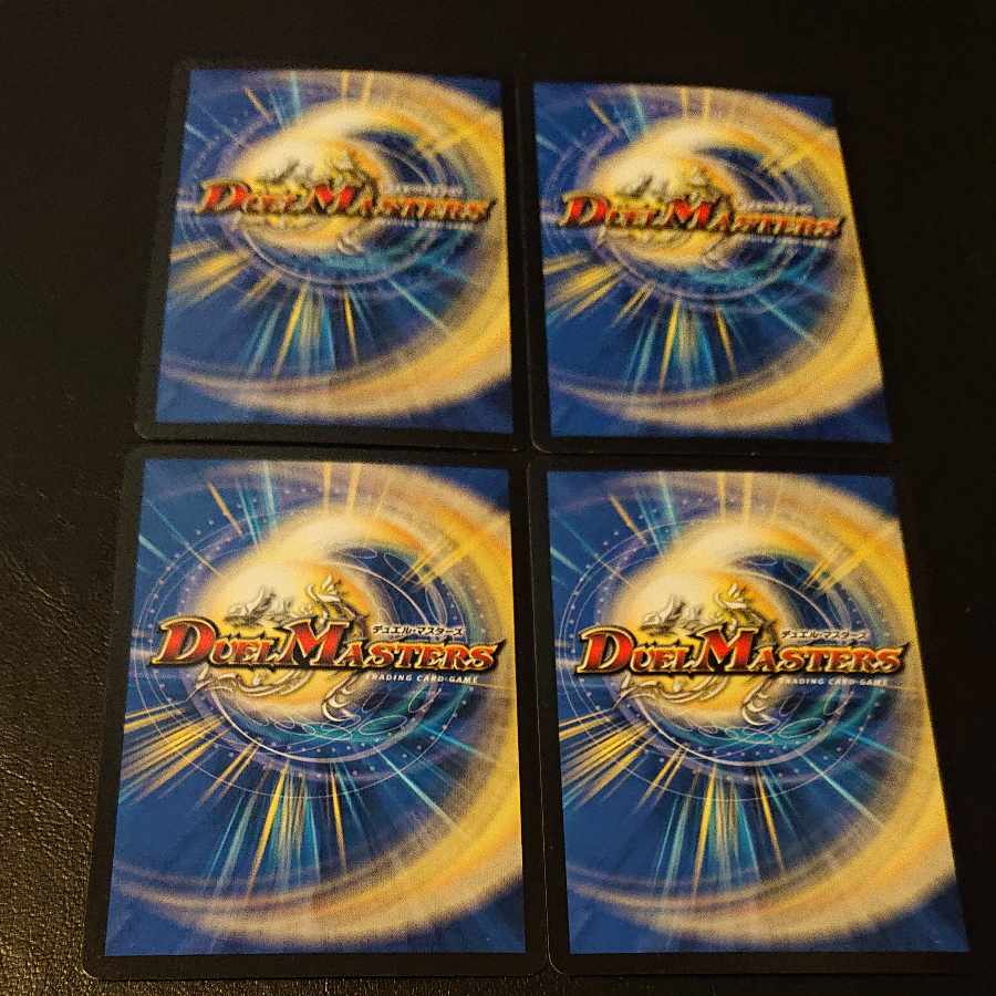 Puppet backstage pet/puppet C 42/55 [1218].