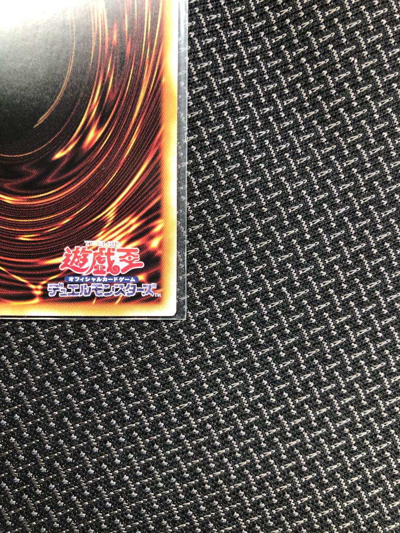 Complete beautiful BLUE EYES WHITE DRAGON Prismatic Secret Rare JP000 Blue-Eyes White Dragon English Prismatic