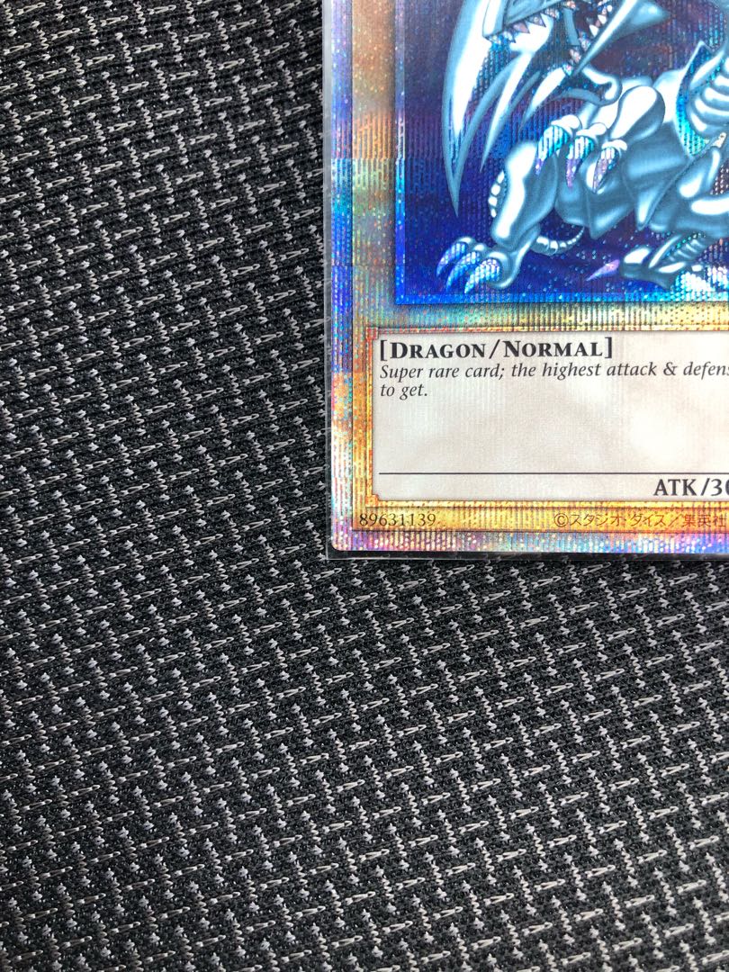 Complete beautiful BLUE EYES WHITE DRAGON Prismatic Secret Rare JP000 Blue-Eyes White Dragon English Prismatic