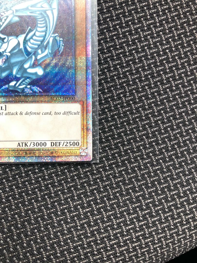 Complete beautiful BLUE EYES WHITE DRAGON Prismatic Secret Rare JP000 Blue-Eyes White Dragon English Prismatic