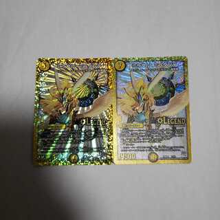 ミラクル・ミラダンテ