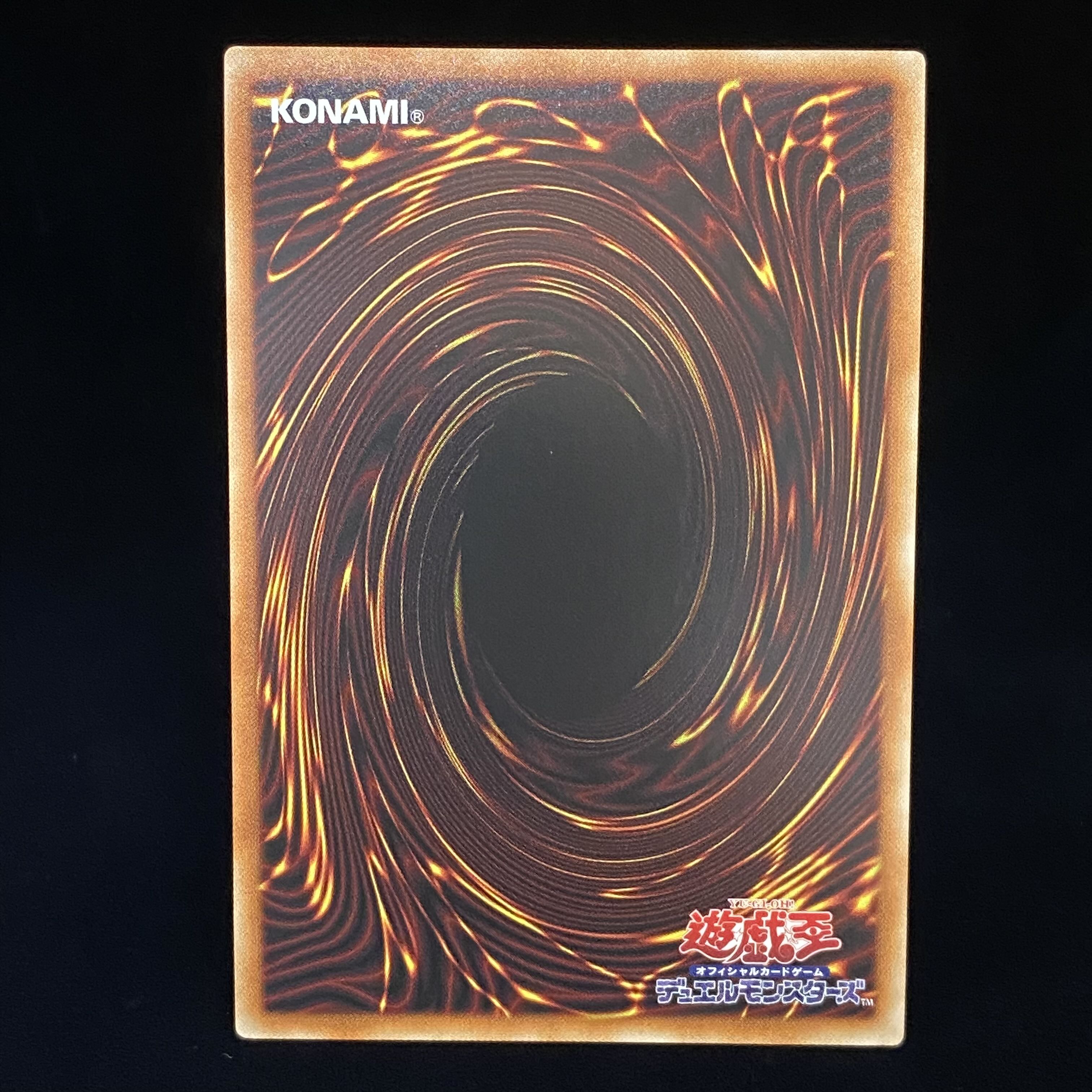 Blue-Eyes White Dragon BLUE EYES WHITE DRAGON Prismatic Secret Rare AC02-JP000