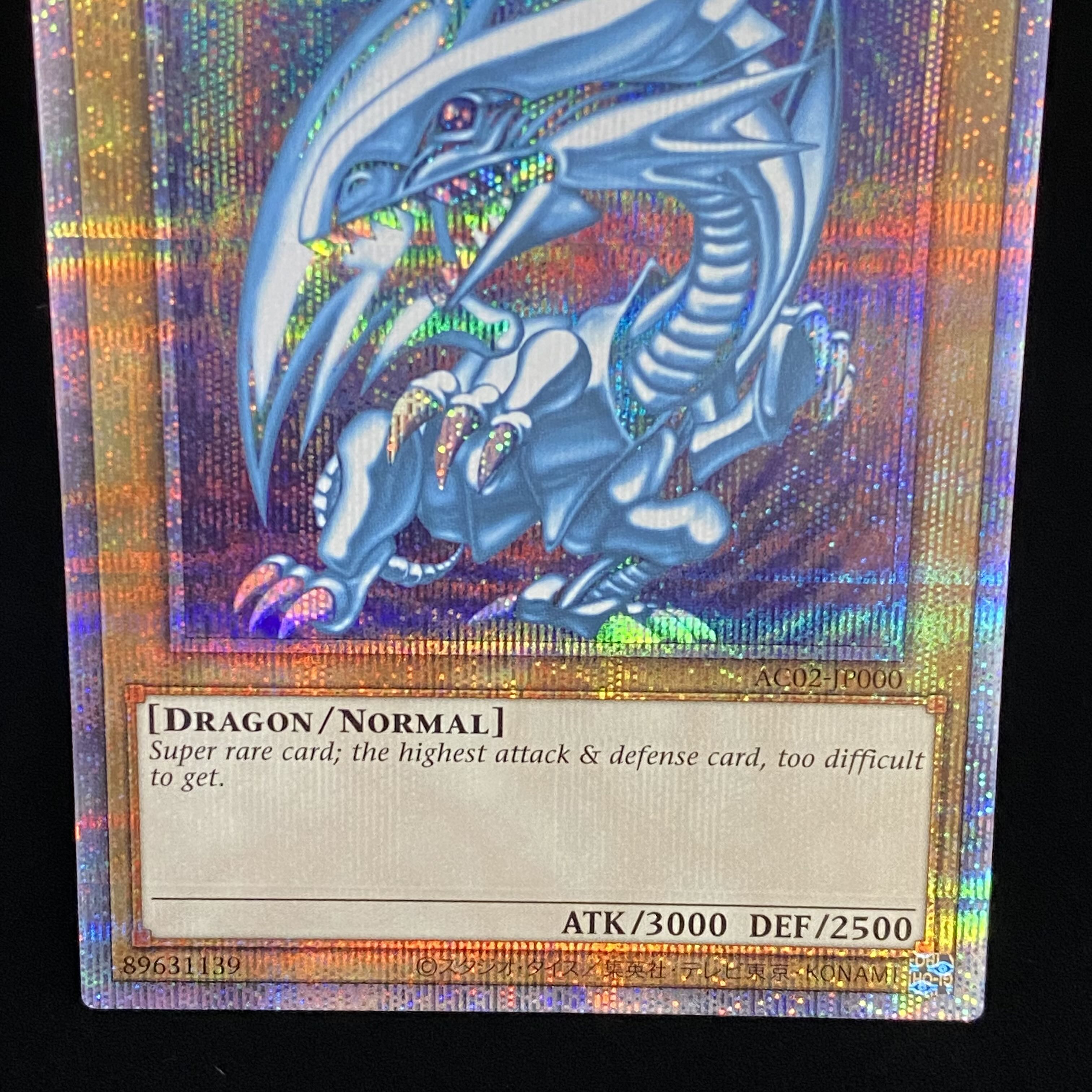 Blue-Eyes White Dragon BLUE EYES WHITE DRAGON Prismatic Secret Rare AC02-JP000