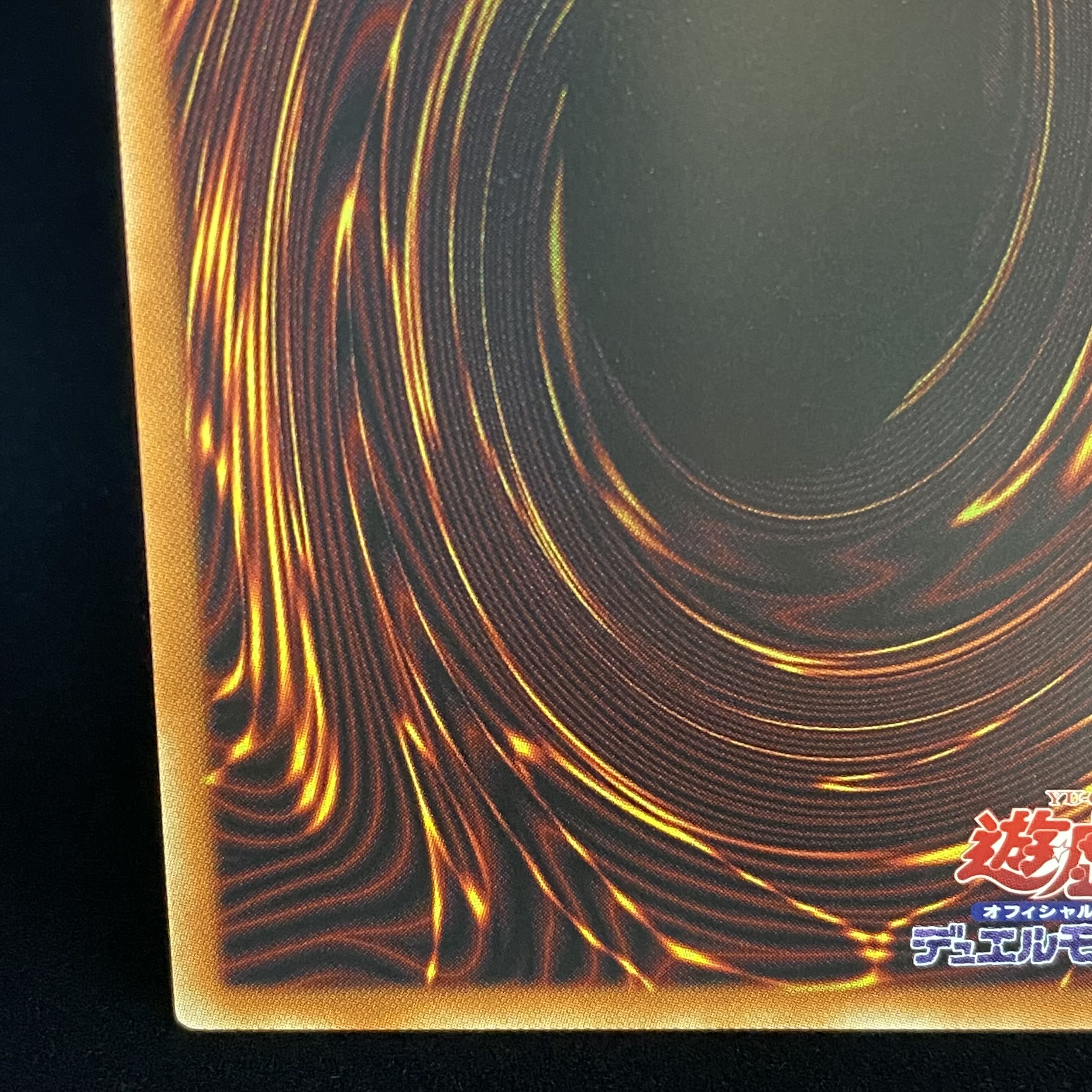 Blue-Eyes White Dragon BLUE EYES WHITE DRAGON Prismatic Secret Rare AC02-JP000