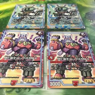 Mt.富士山ックスMAX ジェイ-SHOCKER 4枚セット ショッカー