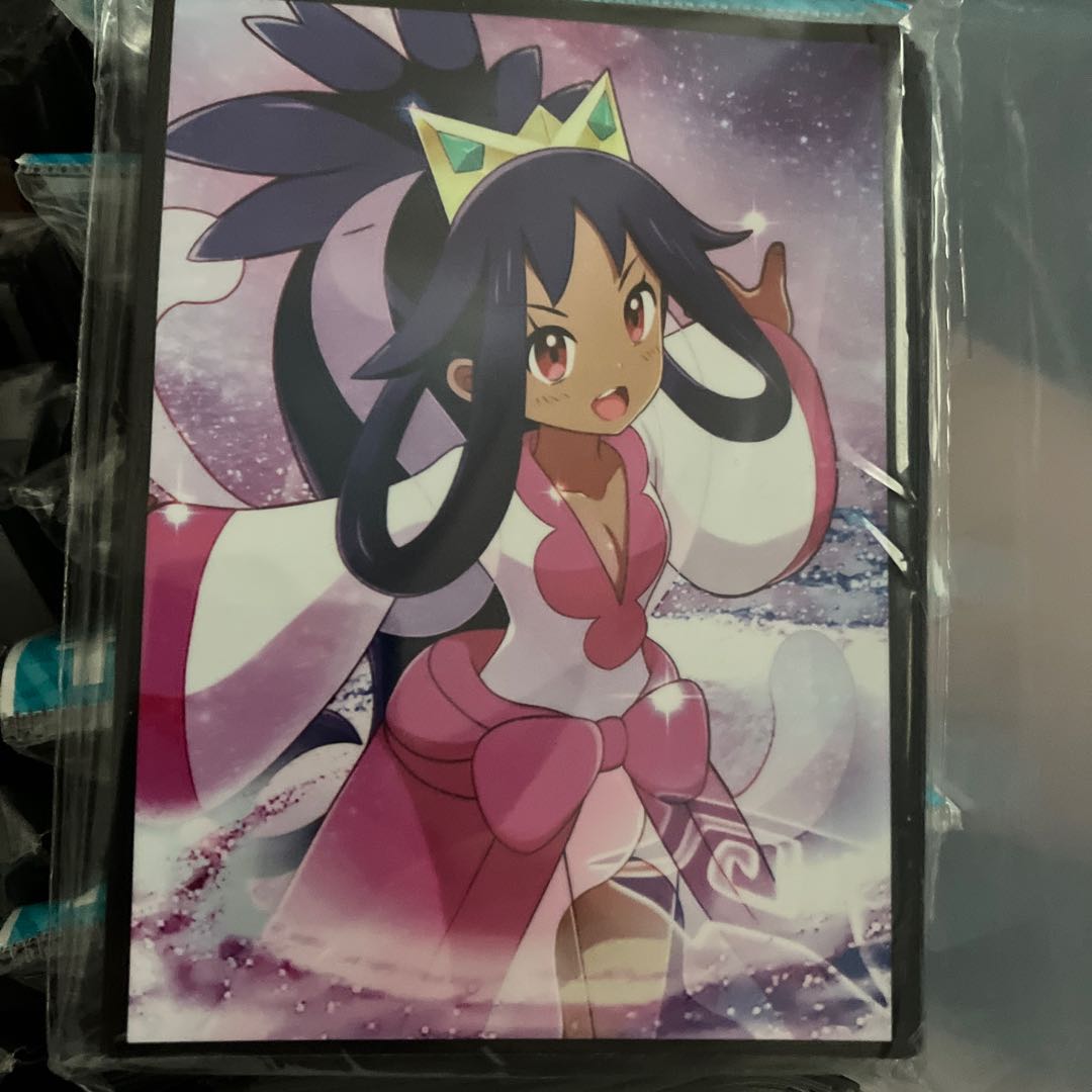 Iris Sleeve Multiple available