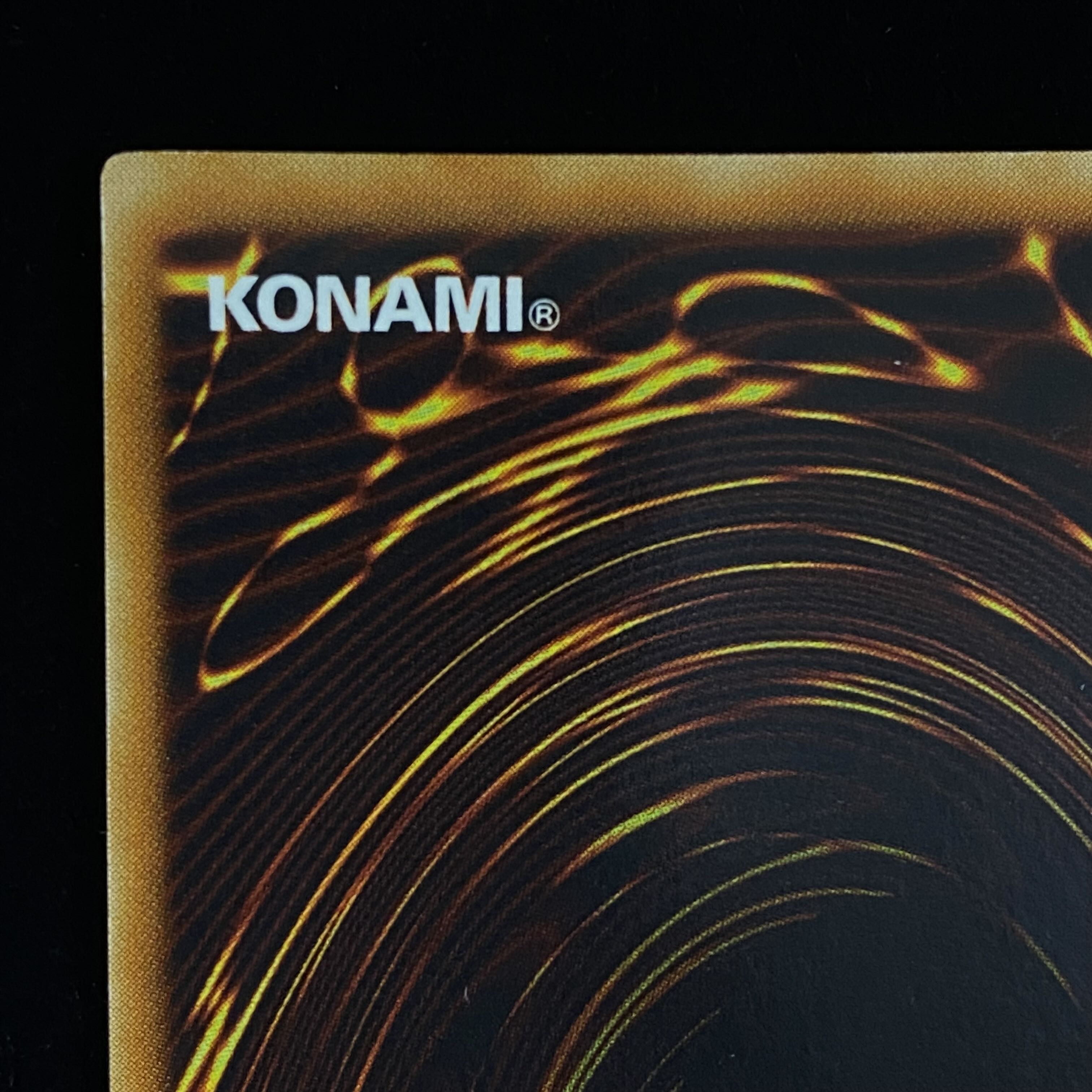 Uria, Lord of Searing Flames Relief Ultimate Rare JP001