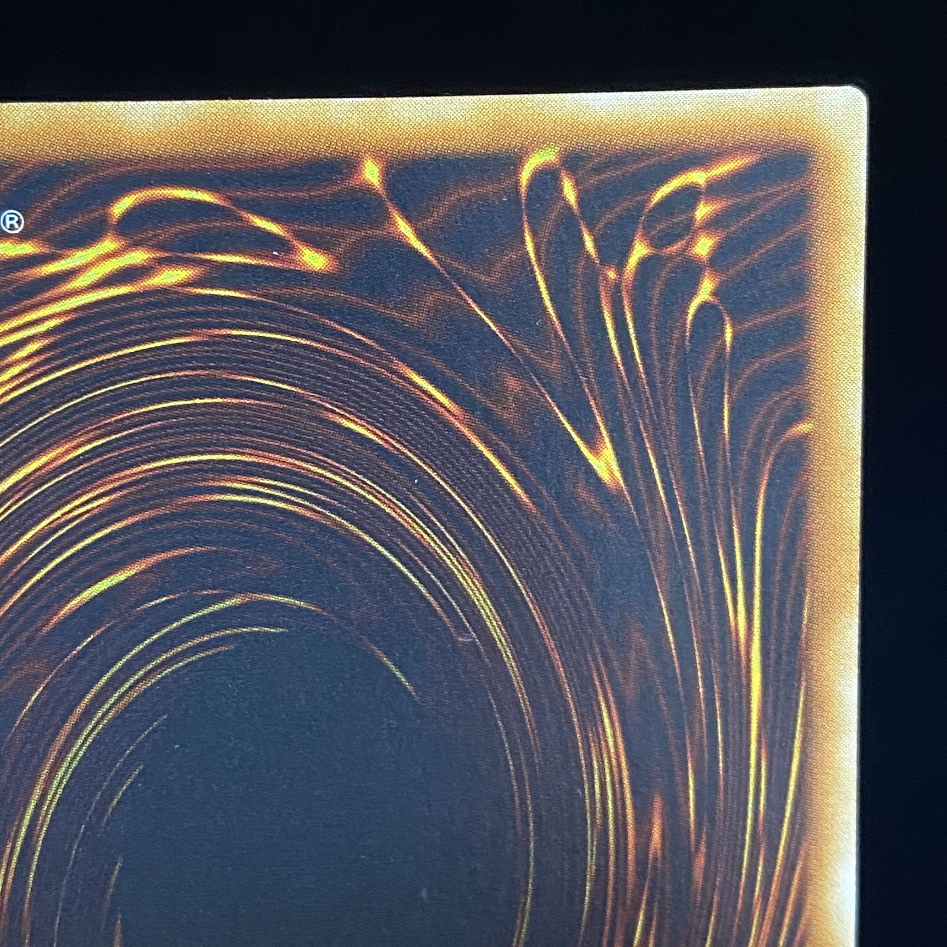 Uria, Lord of Searing Flames Relief Ultimate Rare JP001