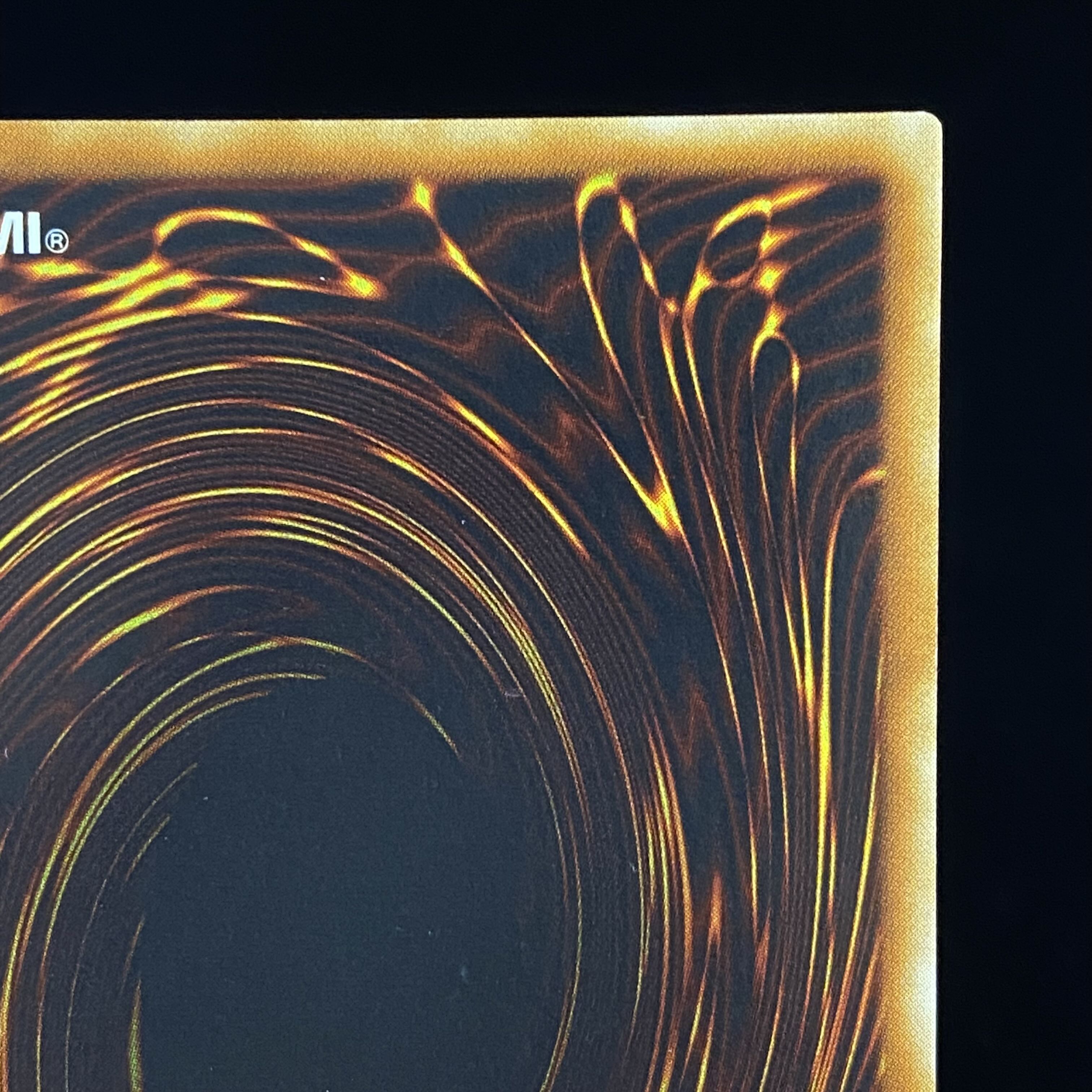 Uria, Lord of Searing Flames Relief Ultimate Rare JP001