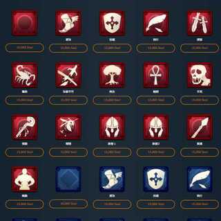 スピリットⅡ　どれか一つ