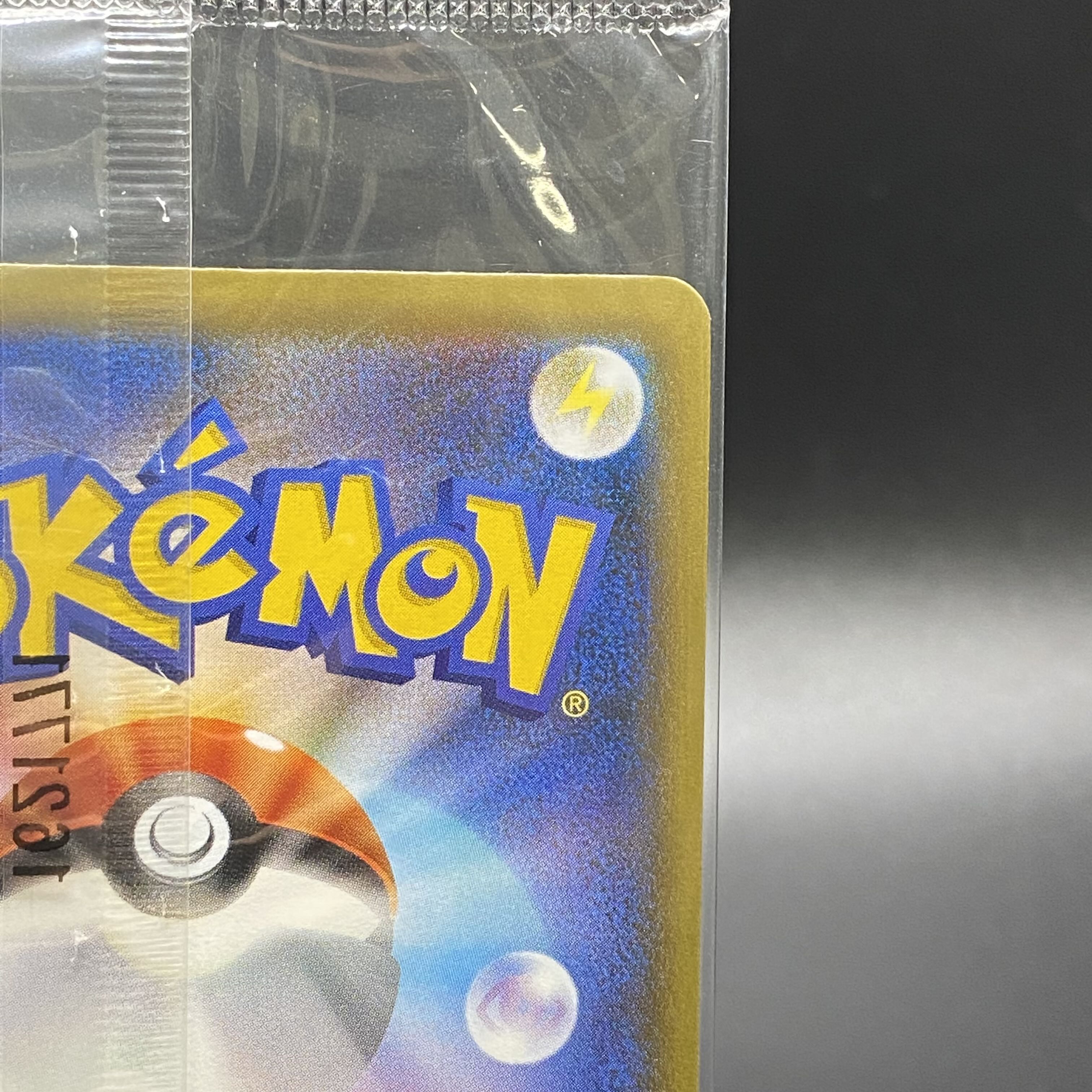 リザードンEX アートコレクション PROMO 276/XY-P