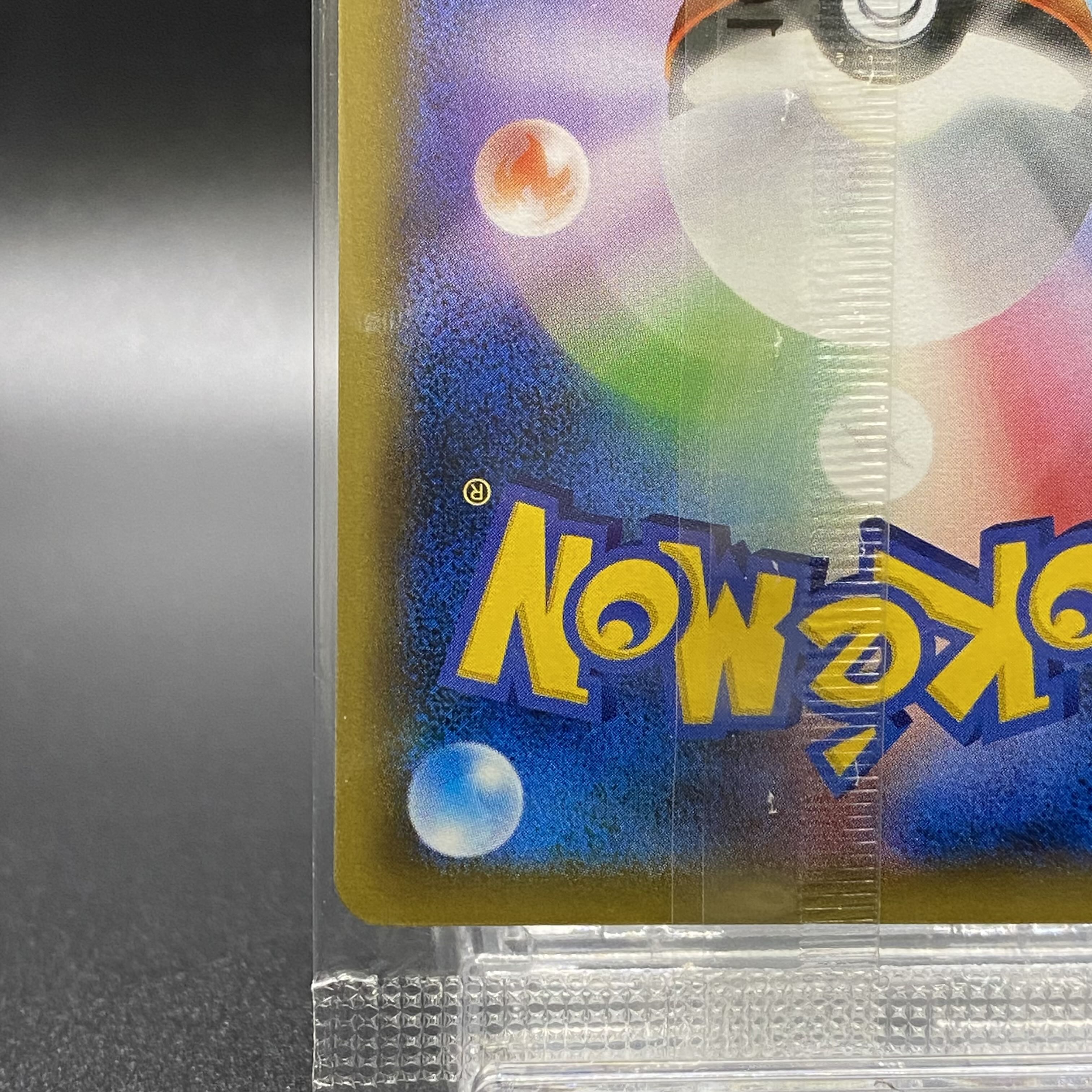 リザードンEX アートコレクション PROMO 276/XY-P