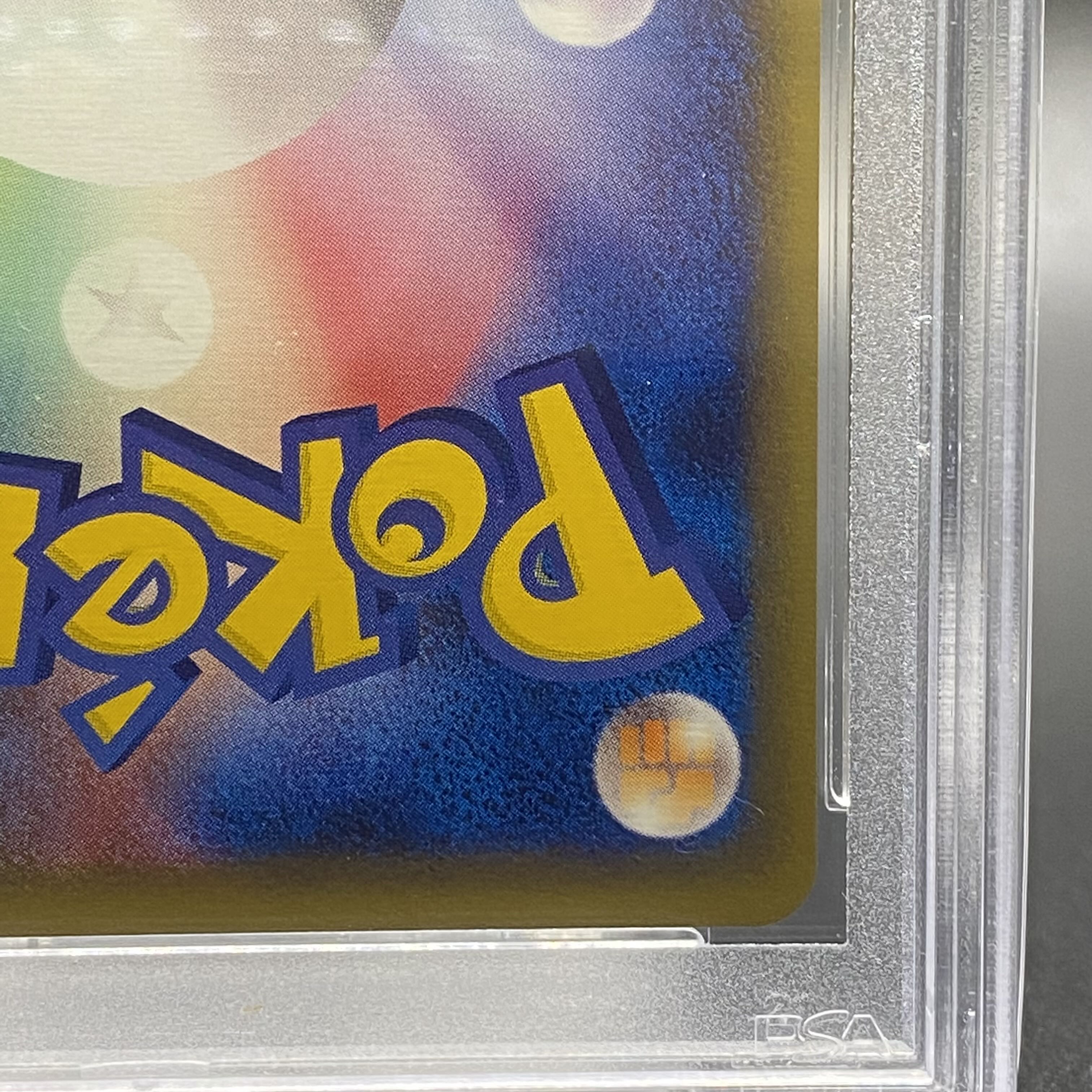 PSA10 Magikarp Web 1ED 035/048